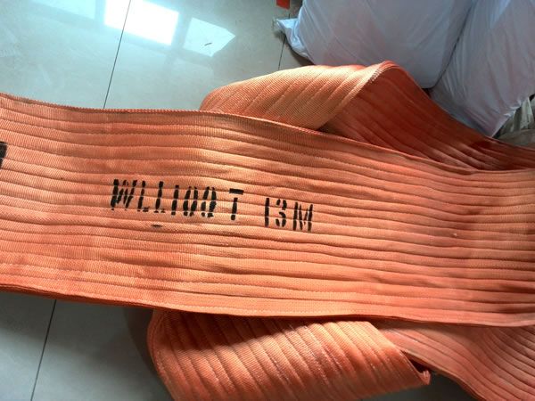 扁平吊帶和柔性吊帶有什么區(qū)別？